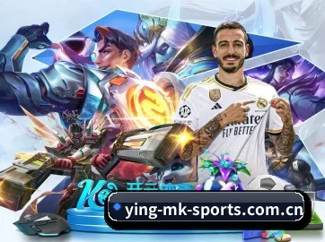 ying-mk-sports.com.cn APP(MKSports)